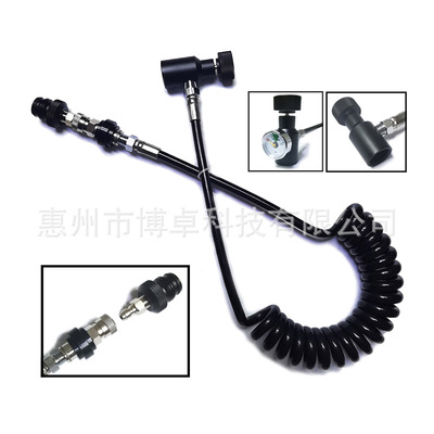 PAINTBALL通气软管2.5米彩弹比赛