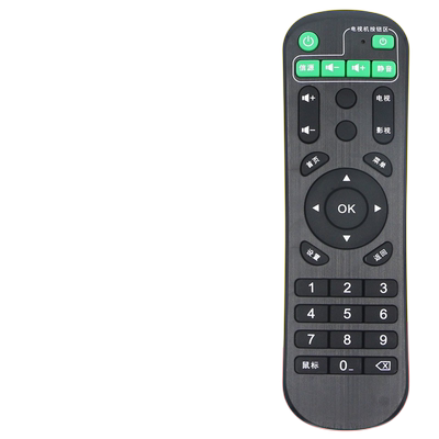 适用夏新机顶盒遥控器送电池