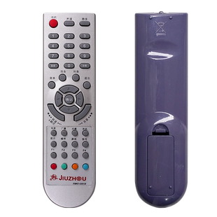 适用贵州广电网络有线数字电视机顶盒遥控器贵阳遵义同洲 九洲父母乐小康宝精灵N9201板SE818云鸿坤达原装款