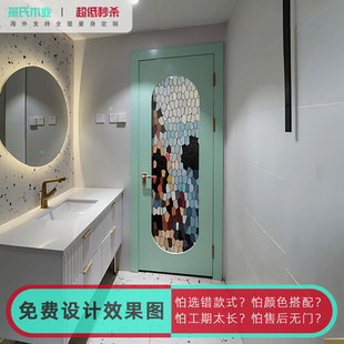 蒂凡尼玻璃门定制法式 奶油风主卧单门艺术玻璃门定做珐琅彩玻璃门