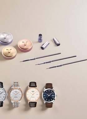 适用天梭手表配件1853力洛克表冠T41/T035/T099系列旋钮把头把杆