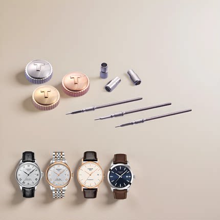 适用天梭手表配件1853力洛克表冠T41/T035/T099系列旋钮把头把杆