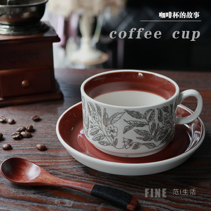 复古文艺陶瓷咖啡杯碟套装高颜值下午茶欧式法式高档精致马克杯子