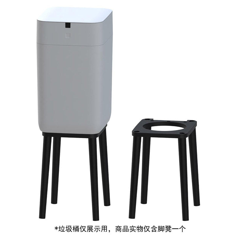 九霄鹿自动打包智能垃圾桶A1和C3增高脚凳