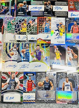 好人签字核心主力全明星 正版NBA球星卡帕尼尼Panini折射限量收藏