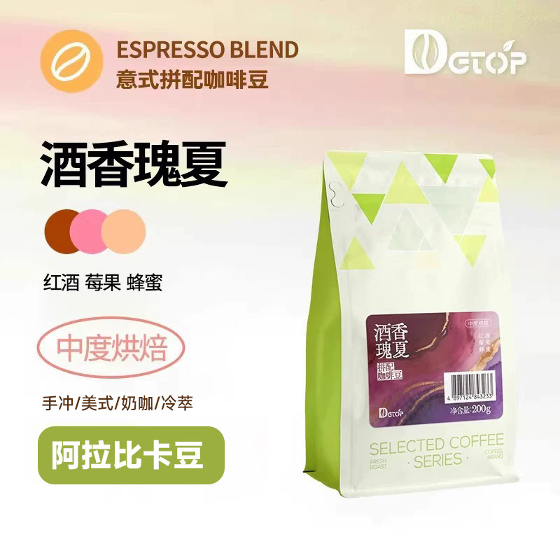 DOTOP�������ƴ�俧�ȶ�200g200g �������/�жȺ決  50.9Ԫ