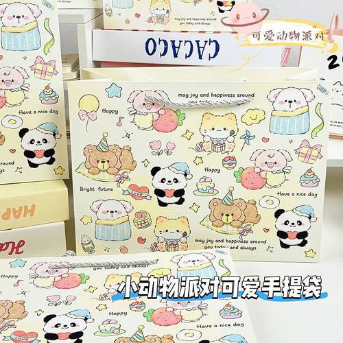 原创动物派对礼品袋ins高颜值可爱卡通大容量加厚购物袋礼物包装