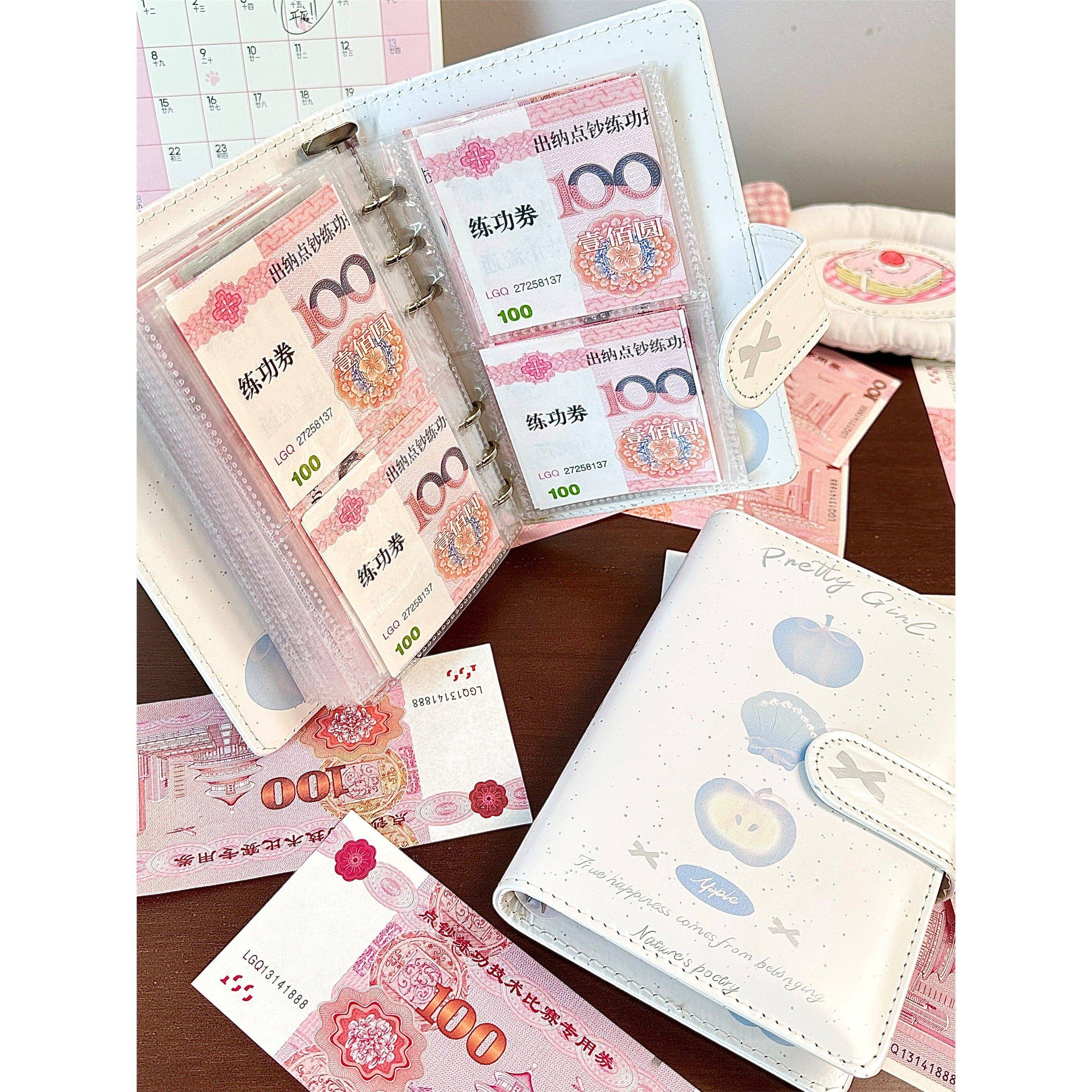 蓝色贝壳存钱本可放现金2026新款活页存钱夹钱册现金收纳册攒钱本,文具电教/文化用品/商务用品,手帐/日程本/计划本,淘宝优惠券,粉丝福利购,淘宝优惠卷