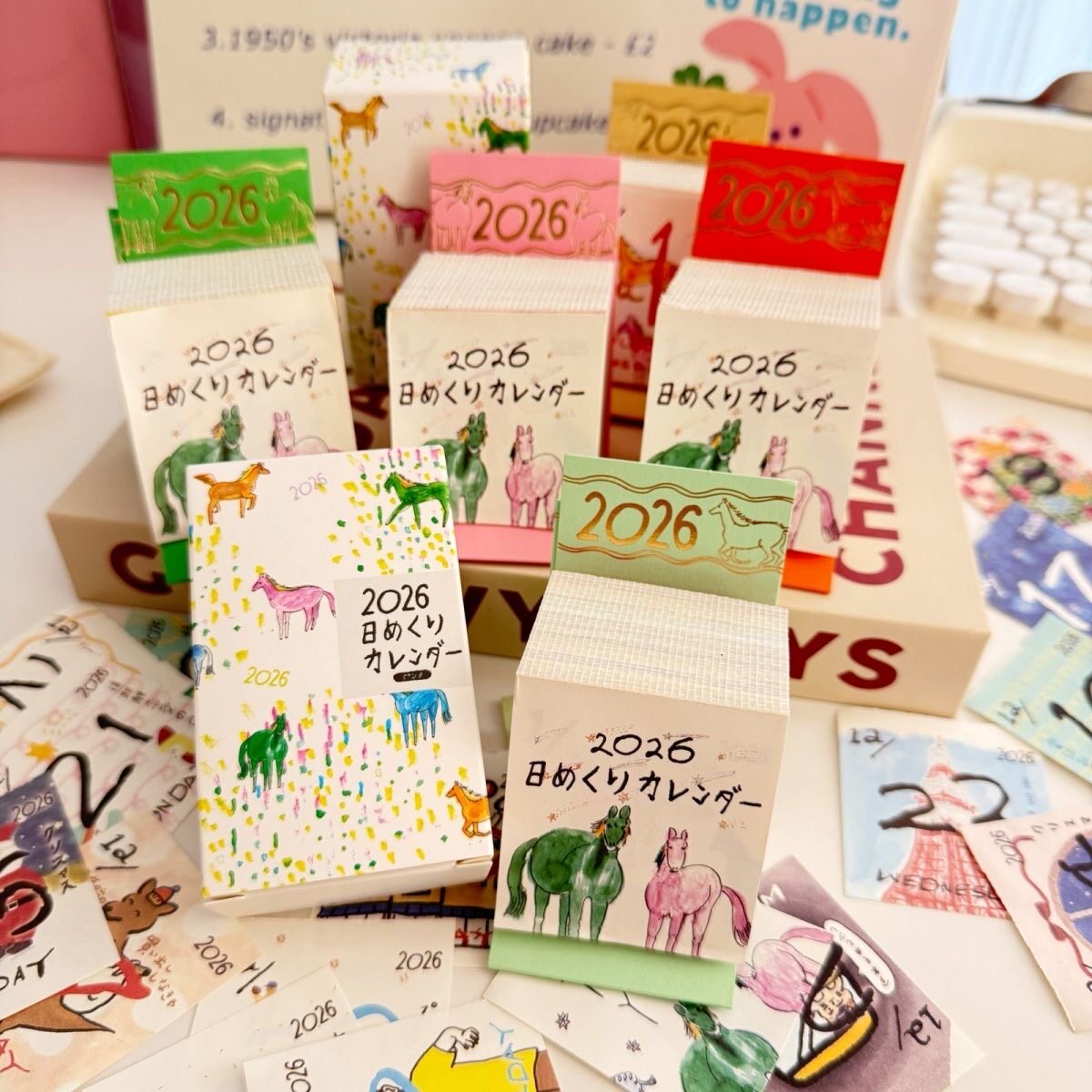 2026马年迷你小日历卡通