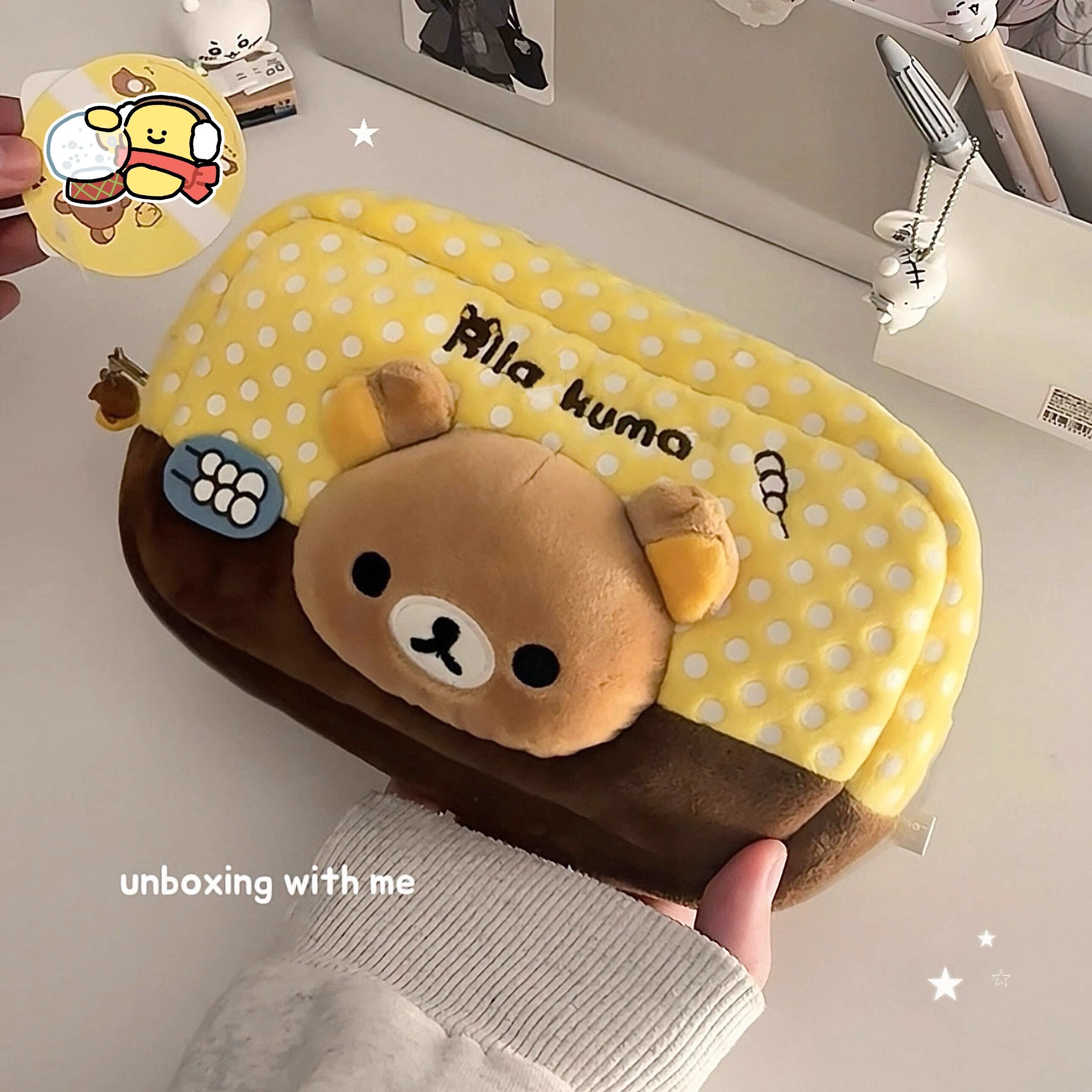 可爱轻松小熊立体毛绒笔