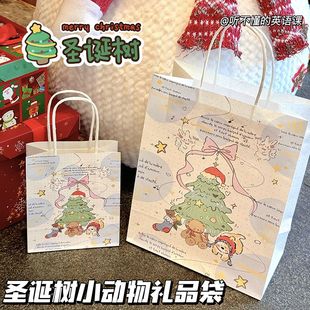 圣诞树小动物礼品袋节日礼物包装 手提收纳袋送同学加厚礼物袋圣诞