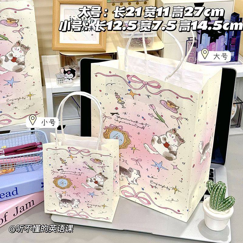 彩色波点小猫手提礼品袋节日送礼购物可爱礼物便捷收纳包装纸袋子
