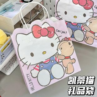 小红书同款 纸袋礼品袋 kitty猫卡通可爱手提袋生日手拎礼物袋包装