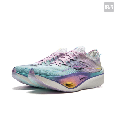 李宁飞电4U跑步鞋男女专业竞速马拉松比赛轻弹透气碳板跑鞋