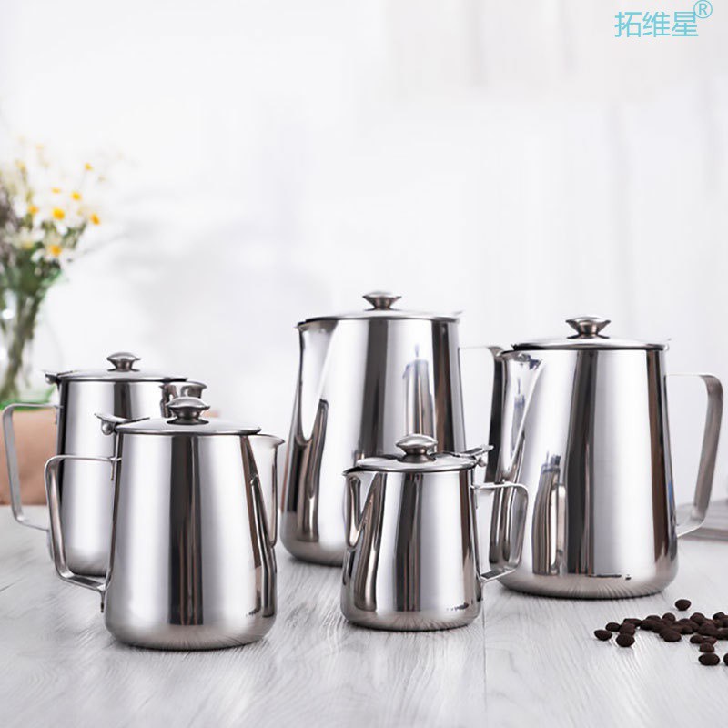 Stainless Steel Milk Frothing Pitcher with Lids Espresso