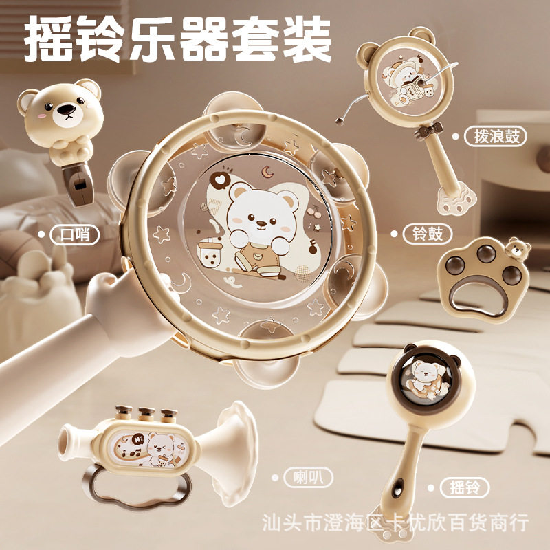 儿童玩具手拍鼓打击乐器宝宝铃鼓益智早教启蒙婴幼儿0-3岁1手摇铃