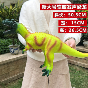 直供大号仿真异特龙软胶叫声恐龙动物模型玩具儿童男孩3-6岁