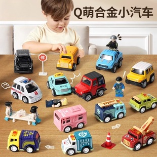 儿童玩具车男孩子合金回力惯性小汽车套装 婴儿宝宝1一3岁六一礼物