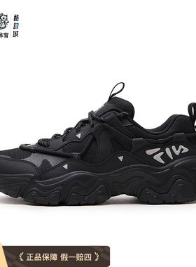 Fila斐乐FLUID5 复古猫爪5代男女同款运动老爹鞋F12W/M422105