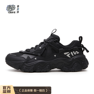 F12W 运动老爹鞋 M422105 复古猫爪5代男女同款 Fila斐乐FLUID5