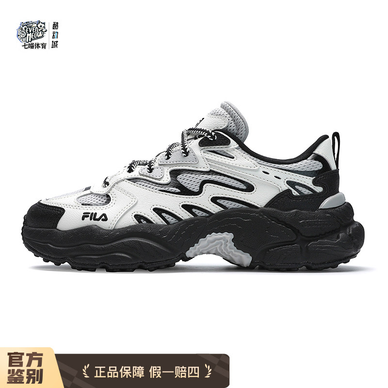 FILA斐乐男女鞋2025秋季新款蕨草女鞋厚底运动鞋老爹鞋厚底休闲鞋,运动鞋new,运动休闲鞋,淘宝优惠券,粉丝福利购,淘宝优惠卷