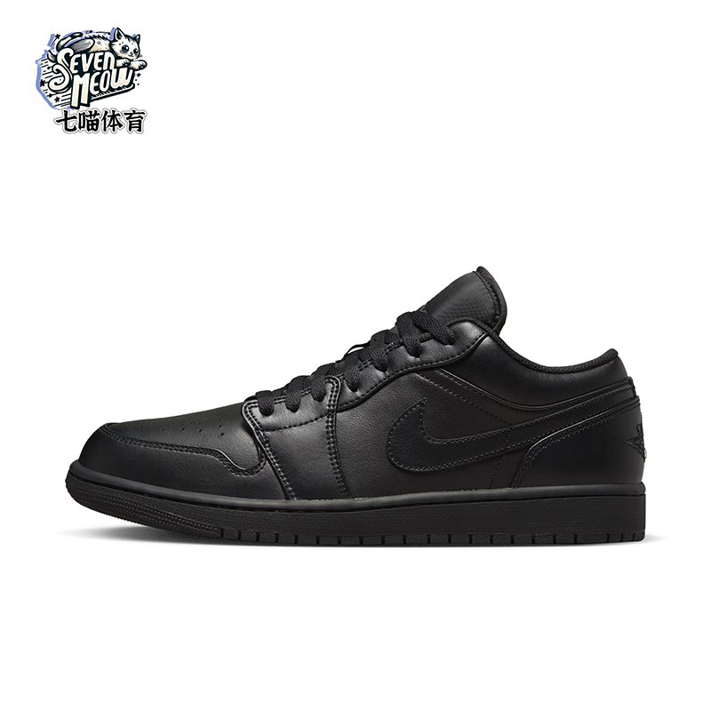 耐克男鞋Air Jordan 1 AJ1纯黑低帮复古板鞋复古篮球鞋553558-093