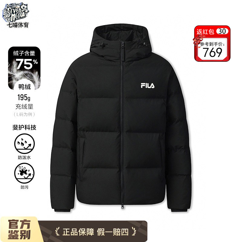 FILA斐乐RGB羽绒服|女款 男士 情侣2025冬季宽松加厚新款保暖防风