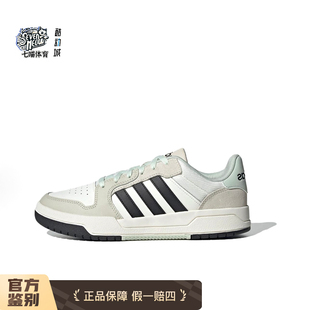 阿迪达斯Adidas Neo Entrap 男女经典复古耐磨低帮运动板鞋JI2546