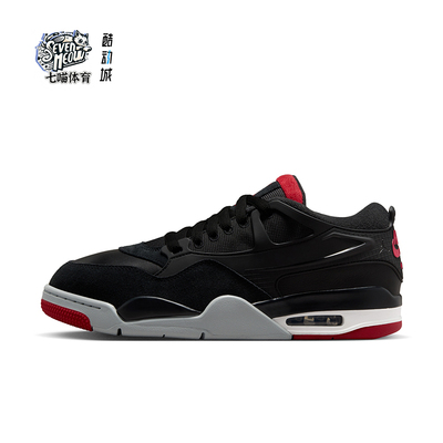 JORDAN4RMFQ7939耐克乔丹