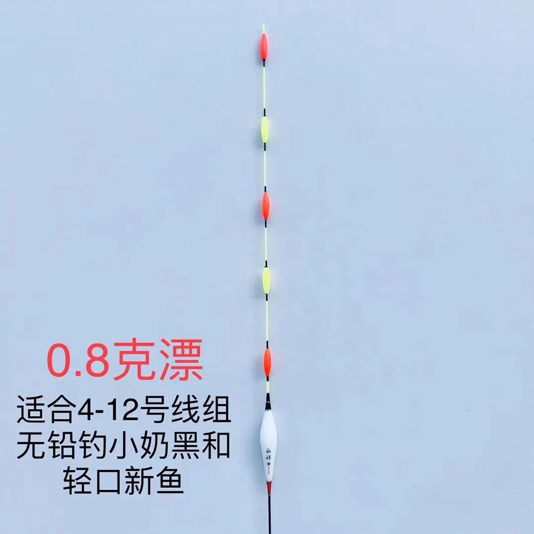 YONGXIANG HERRING은 대형 물체 나노 폭발 방지 비자립성 무연 러닝 리드 LINTON 플로트 5메시 두꺼운 청어 플로트 전문 업체입니다