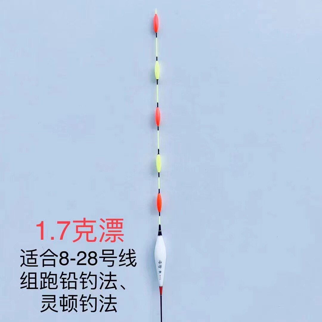 YONGXIANG HERRING은 대형 물체 나노 폭발 방지 비자립성 무연 러닝 리드 LINTON 플로트 5메시 두꺼운 청어 플로트 전문 업체입니다