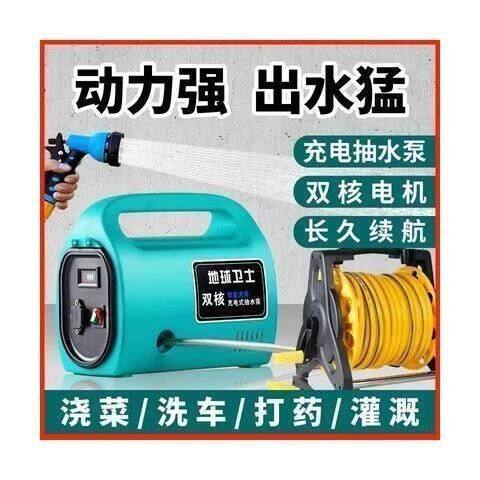 锂电抽水泵-LH2新升级手