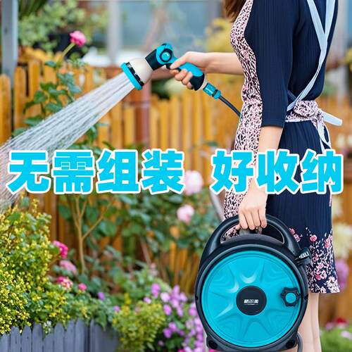 格尔美花园浇水神器迷你