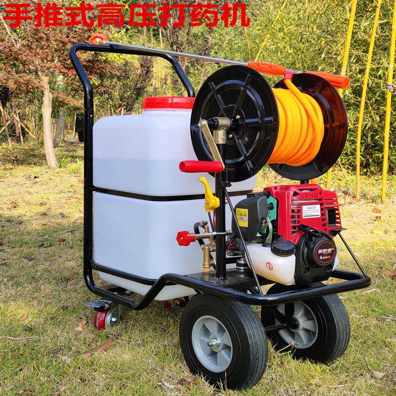 消毒推车式手推式电动打药机60升高压农用汽油动力喷雾器打药车新