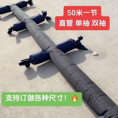 农用新型浇地神器300D加