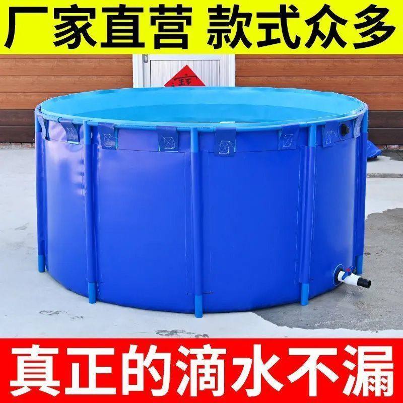 圆形鱼池加厚帆布折叠养鱼池大型蓄养殖家用带支架锦鲤水池防水布,农机/农具/农膜,灌溉控制器,淘宝优惠券,粉丝福利购,淘宝优惠卷