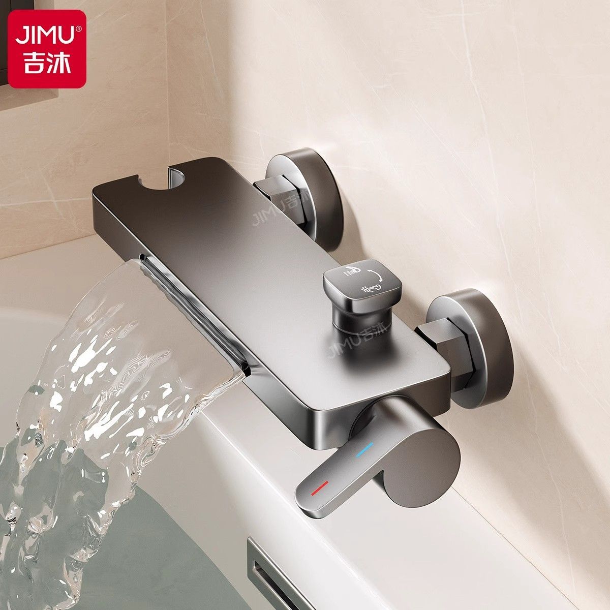 瀑布浴缸专用水龙头墙出