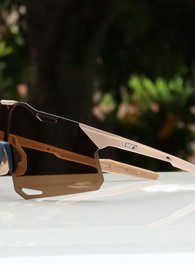 Hypercraft户外运动骑行眼镜山地车公路车自行车马拉松跑步太阳镜