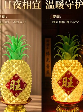 东南亚风莲花LED长明供佛灯