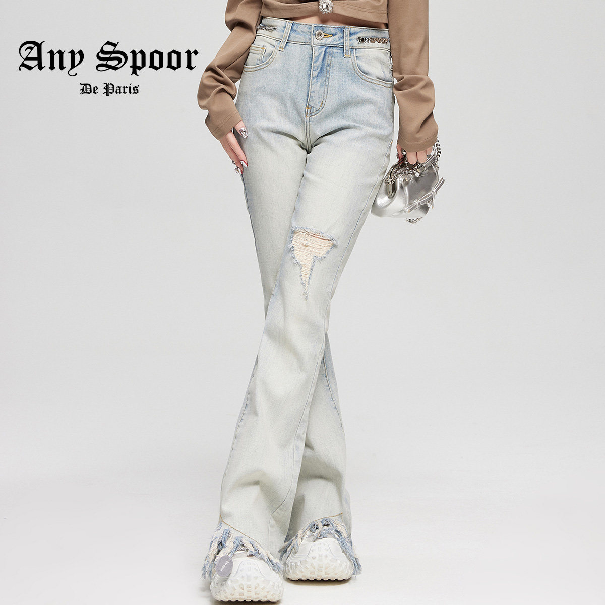 AnySpoor蓝色高腰微喇牛仔裤女2025春秋辣妹弹力修身马蹄喇叭裤子