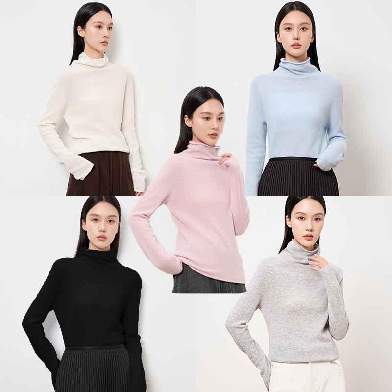 鲁思蒂百分百绵羊毛堆堆领打底衫