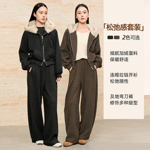 2025冬新款 子套装 时尚 裤 休闲外套 鲁思蒂慵懒松弛感加绒休闲套装