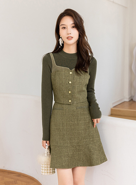 Lucidy/鲁思蒂小香风春秋女2024新款裙子春秋时尚洋气时髦三件套