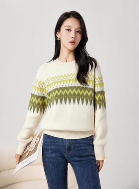 Lucidy/鲁思蒂长袖针织衫女2024新款秋冬季打底时尚圆领套头上衣