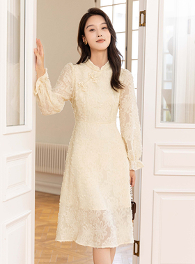 Lucidy/鲁思蒂新中式长袖连衣裙2024新款女秋季气质国风中长裙子