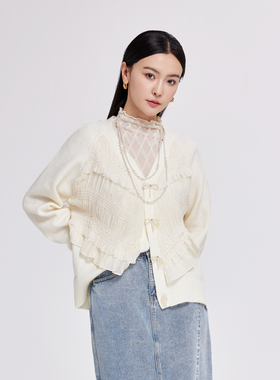 鲁思蒂长袖针织衫外套2024新款女春秋季时尚宽松慵懒V领开衫上衣