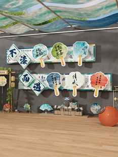 中国传统文化主题墙贴面非遗场景布置幼儿园环境创作材料成品