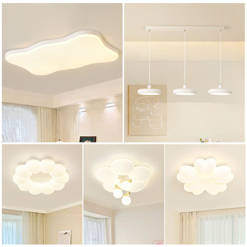 极简大气客厅吸顶灯语音智能高亮全屋组合套餐广东中山奶油风主灯,家装灯饰光源,客厅吸顶灯,淘宝优惠券,粉丝福利购,淘宝优惠卷