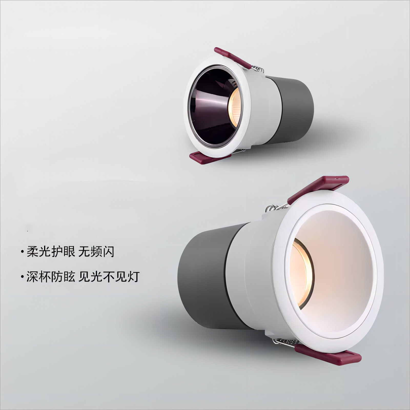 射灯工厂价小山丘全光谱普瑞光源