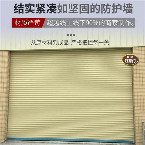 不锈钢超大抗风卷闸门304不锈钢卷闸进户大门电动卷帘门防火卷闸